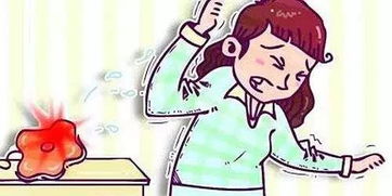 電暖寶液體注意事項