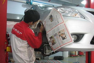 防銹,底盤,注意事項