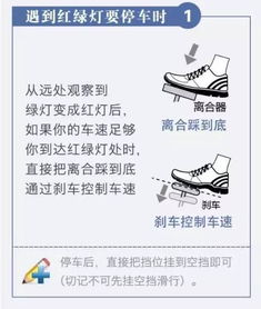 宏達(dá),加減,注意事項(xiàng)