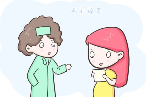 剖宮產(chǎn)第二天注意事項(xiàng)