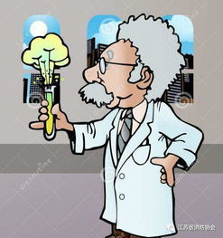 注意事項(xiàng),實(shí)驗(yàn)室