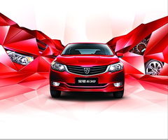 駕車(chē),注意事項(xiàng),新手,技巧