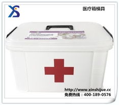 醫(yī)療模具的注意事項