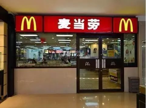 餐飲注意事項(xiàng)及細(xì)節(jié),餐飲高峰期注意事項(xiàng),餐飲租賃合同注意事項(xiàng)