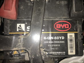 科帕奇換電瓶注意事項(xiàng)