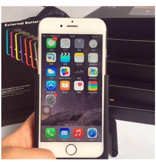 iPhone6splus充電功率,iPhone6splus充電協(xié)議,iPhone6splus充電慢