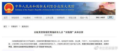 捷克狼犬注意事項,捷克水分子豐胸注意事項,買捷克狼犬注意事項