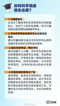 靜推速尿的注意事項(xiàng),推注速尿注意事項(xiàng),推速尿的注意事項(xiàng)