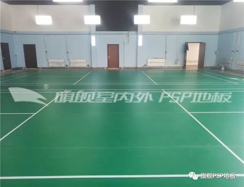 乒乓球,場(chǎng)地,注意事項(xiàng)