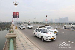 科目三注意事項(xiàng)與細(xì)節(jié),科目三考試注意事項(xiàng),科目三難點(diǎn)及注意事項(xiàng)