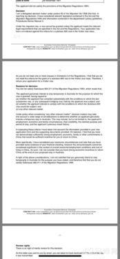 澳洲簽證電調(diào)注意事項(xiàng)