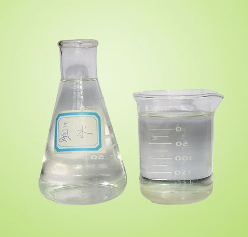 氨水配制安全注意事項(xiàng)