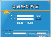 軟件開(kāi)發(fā)合同注意事項(xiàng),軟件開(kāi)發(fā)大學(xué)生創(chuàng)業(yè)注意事項(xiàng),軟件開(kāi)發(fā)采購(gòu)合同注意事項(xiàng)