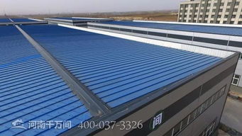 屋面板,鋼結(jié)構(gòu),注意事項(xiàng),安裝