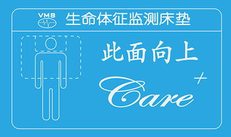 生命體征的目的及注意事項,測量生命體征的目的及注意事項,生命體征監(jiān)測的目的及注意事項