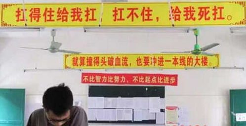 黑龍江高考注意事項(xiàng)