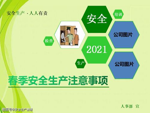 自然暴曬試驗(yàn)注意事項(xiàng)