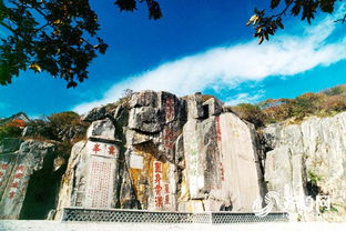 清明節(jié)蹬泰山注意事項(xiàng)