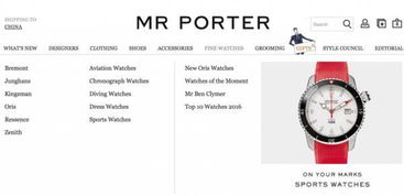 歷峰集團(tuán)面試流程,昆明俊發(fā)集團(tuán)面試注意事項(xiàng),歷峰集團(tuán)面試問題