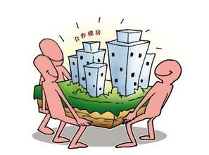 兄弟合伙建房注意事項(xiàng),自建房注意事項(xiàng),自建房買賣注意事項(xiàng)