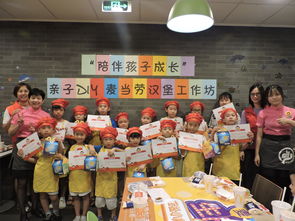 服務員上菜注意事項,麥當勞兼職注意事項,麥當勞面試注意事項