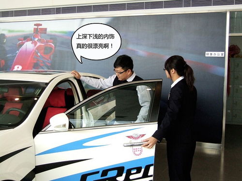 4s店買車流程和注意事項,4s店按揭貸款買車注意事項,奔馳4s店買車注意事項