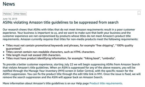 單據(jù),注意事項(xiàng),寫(xiě)作