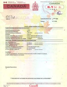 土耳其簽證的注意事項(xiàng)