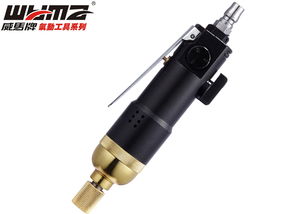 螺絲刀,簡(jiǎn)述,注意事項(xiàng)