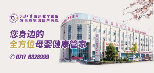 取環(huán)當(dāng)天注意事項