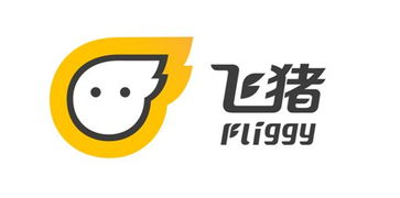 飛豬玩樂(lè)套餐注意事項(xiàng),fordeal入駐注意事項(xiàng),入駐新房注意事項(xiàng)