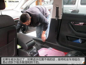 買(mǎi)泡水車(chē)注意事項(xiàng)