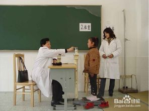 內(nèi)科體檢注意事項(xiàng)