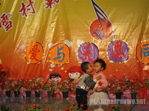 節(jié)目演出應(yīng)注意事項