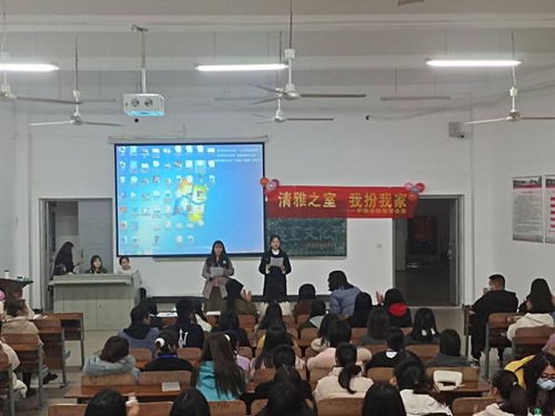 競(jìng)選晚會(huì)主持人注意事項(xiàng),知識(shí)競(jìng)賽主持人注意事項(xiàng),主持人注意事項(xiàng)