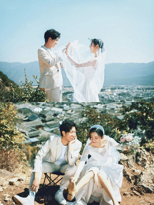 二婚新郎注意事項