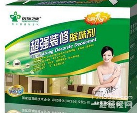 分裝甲醛注意事項(xiàng)