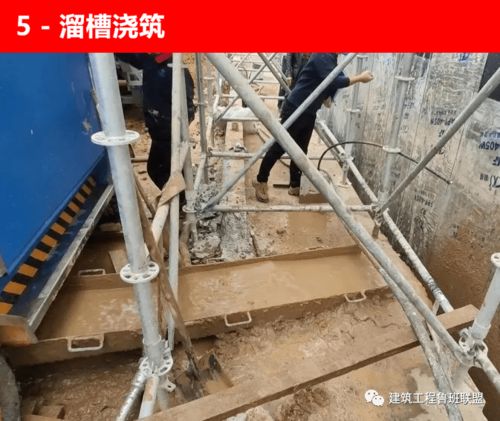 回填,注意事項(xiàng)