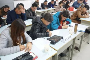 班主任開家長會注意事項