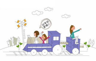 去男友家過(guò)注意事項(xiàng)