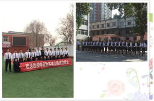 門崗,收費(fèi)員,注意事項(xiàng)