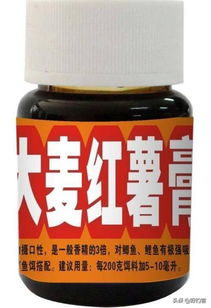 金黃膏使用注意事項(xiàng),燙傷膏使用注意事項(xiàng),焊錫膏使用注意事項(xiàng)