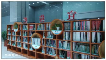 廈門,注意事項(xiàng),圖書館