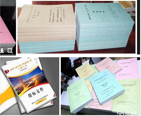 注意事項(xiàng),投標(biāo)書,制作,有哪些