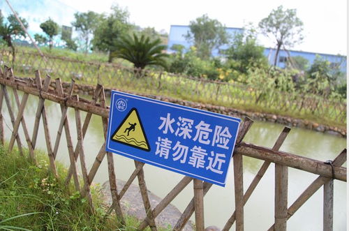 山區(qū),注意事項,旅游