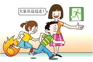 疏散,演習(xí),注意事項(xiàng)