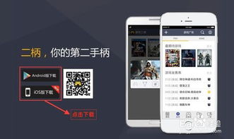 ps4開關(guān)機(jī)注意事項(xiàng)