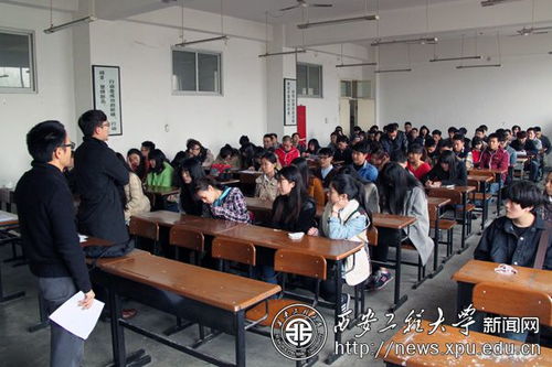 寫生,外出,注意事項(xiàng)