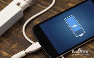 索尼手機(jī)第一次充電注意事項(xiàng)