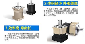 減速機(jī),注意事項(xiàng),安裝,殼轉(zhuǎn)式